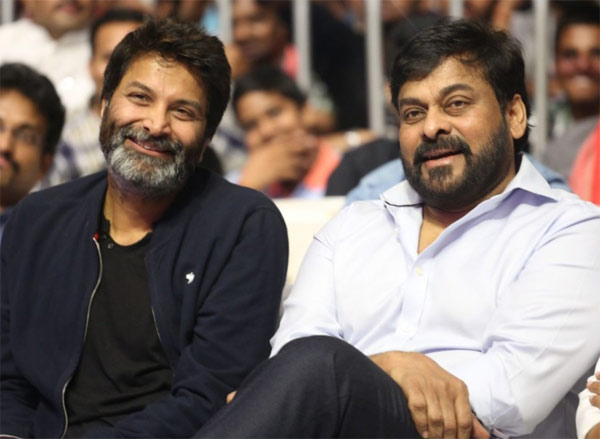 trivikram srinivas,chiranjeevi,mega star,allu arjun,pawan kalyan,chiranjeevi film with mega star  త్రివిక్రమ్ తో ఒక్కటైనా.. చేయాల్సిందే..!